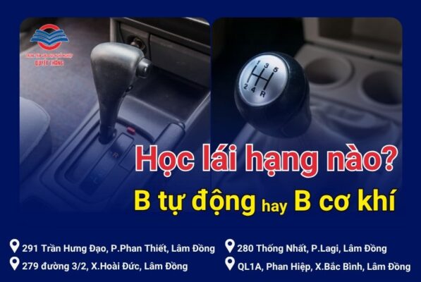 Học bằng B tự động hay B cơ khí?